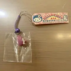2026年最新】キティ 根付の人気アイテム - メルカリ