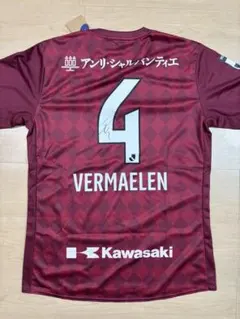 2026年最新】フェルマーレン ユニフォームの人気アイテム - メルカリ