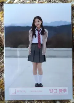 2026年最新】夏の近道 谷口の人気アイテム - メルカリ