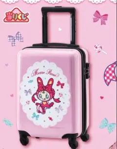 2026年最新】メゾピアノキャリーケースの人気アイテム - メルカリ