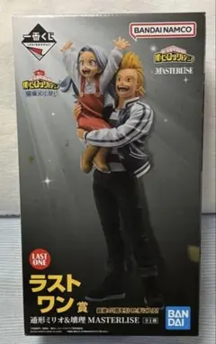 2026年最新】通形ミリオ 一番くじ フィギュアの人気アイテム - メルカリ