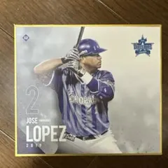 2026年最新】DeNA ロペスの人気アイテム - メルカリ