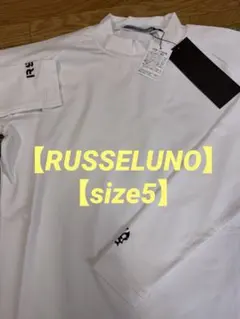 2026年最新】russeluno 5の人気アイテム - メルカリ