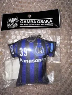 2026年最新】宇佐美貴史の人気アイテム - メルカリ