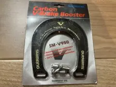 2026年最新】シマノ ブレーキ ブースターの人気アイテム - メルカリ