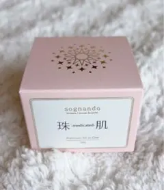 2026年最新】珠肌シシオールの人気アイテム - メルカリ