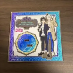 2026年最新】ユーリ ミュージアムの人気アイテム - メルカリ