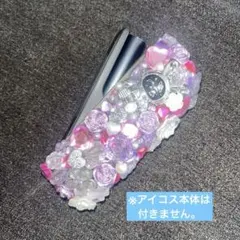 2026年最新】iqosケースデコの人気アイテム - メルカリ