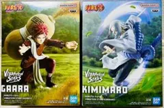 2026年最新】君麻呂の人気アイテム - メルカリ