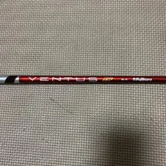 2026年最新】ベンタスTRレッド6Xの人気アイテム - メルカリ