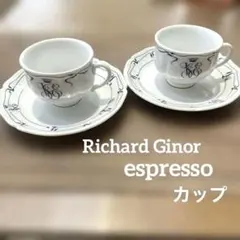 2026年最新】ジノリ オリエントエクスプレスの人気アイテム - メルカリ