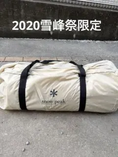 2026年最新】ランドステーションm pcの人気アイテム - メルカリ