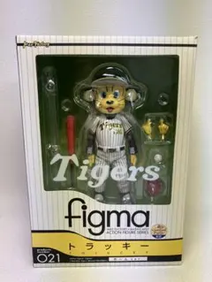 2026年最新】トラッキー figmaの人気アイテム - メルカリ