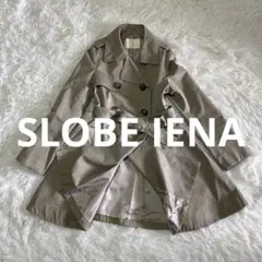 2026年最新】テントラインショートコート スローブイエナの人気