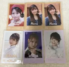 2026年最新】大場花菜 ミニフォトカード レアの人気アイテム - メルカリ