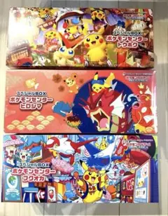 2026年最新】スペシャルBOXポケモンセンターヒロシマの人気アイテム