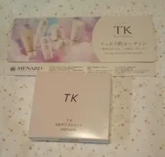 2026年最新】TKサンプルセットの人気アイテム - メルカリ