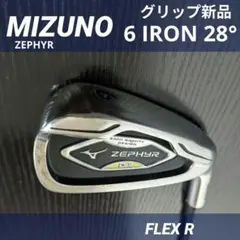 2026年最新】ゼファー ミズノの人気アイテム - メルカリ