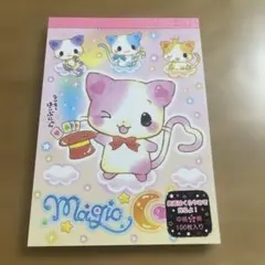 2026年最新】しあわせにゃんこ サンエックスの人気アイテム - メルカリ