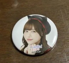 2026年最新】伊達さゆりの人気アイテム - メルカリ