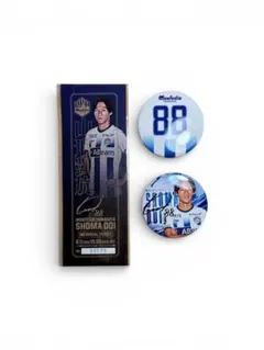 2026年最新】土居聖真 サインの人気アイテム - メルカリ