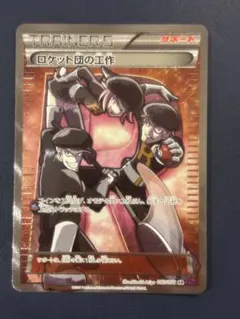 2026年最新】コレクション整理の為、出品します。の人気アイテム