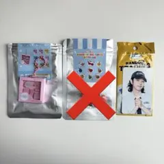 2026年最新】ヒチョル super juniorの人気アイテム - メルカリ