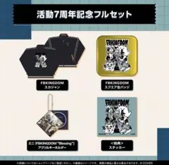 2026年最新】白上フブキ 4周年の人気アイテム - メルカリ