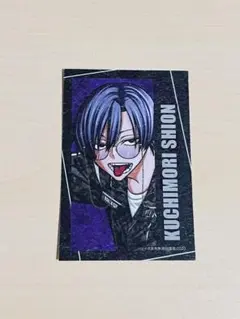 2026年最新】c107の人気アイテム - メルカリ