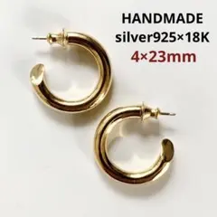 2026年最新】常田大希 ピアスの人気アイテム - メルカリ