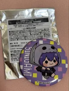 2026年最新】日常組 缶バッジ しにがみの人気アイテム - メルカリ