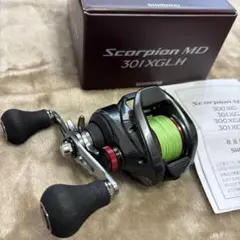 2026年最新】スコーピオンMD 24の人気アイテム - メルカリ