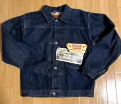 2026年最新】シュガーケーン 1943の人気アイテム - メルカリ