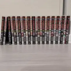 2026年最新】双星の陰陽師の人気アイテム - メルカリ