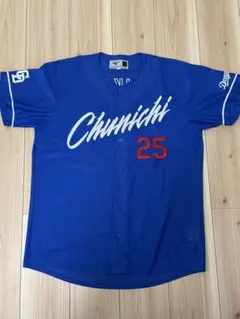 2026年最新】ドラゴンズ ユニフォーム 石川の人気アイテム - メルカリ