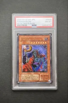 2026年最新】不死王リッチー レリーフの人気アイテム - メルカリ