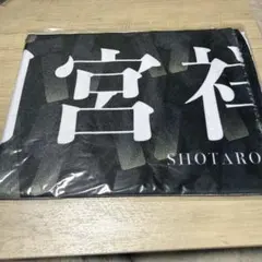 2026年最新】トライストーン運動会の人気アイテム - メルカリ