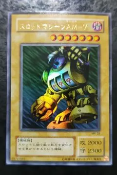 2026年最新】スロットマシーンam-7 パラレルの人気アイテム - メルカリ