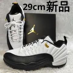 2026年最新】ジョーダン ゴルフ ベストの人気アイテム - メルカリ