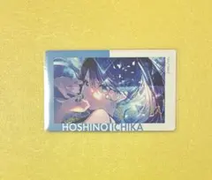 2026年最新】星乃一歌 箔押しの人気アイテム - メルカリ