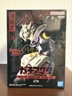 2026年最新】ガチアクタ VIBRATION STARS ルドの人気アイテム - メルカリ