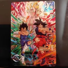 2026年最新】ドラゴンボールヒーローズ 孫悟空 ugm7-secの人気アイテム