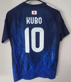 2026年最新】サッカー日本代表ユニフォーム久保建英の人気アイテム
