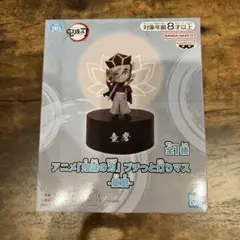 2026年最新】鬼滅の刃 プチっと灯りマス 童磨の人気アイテム - メルカリ