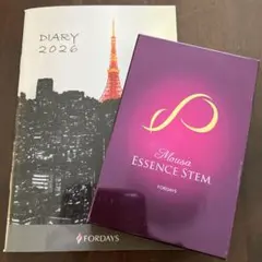 2026年最新】フォーデイズ ステムの人気アイテム - メルカリ