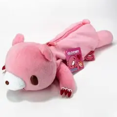 2026年最新】グルーミーペンポーチの人気アイテム - メルカリ