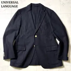 2026年最新】ユニバーサルランゲージ ジャケットの人気アイテム - メルカリ