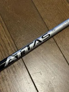 2026年最新】アッタス11 テーラーメイドの人気アイテム - メルカリ