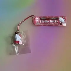 2026年最新】551蓬莱キティの人気アイテム - メルカリ