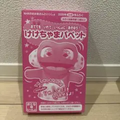 2026年最新】プロフご一読ください。の人気アイテム - メルカリ